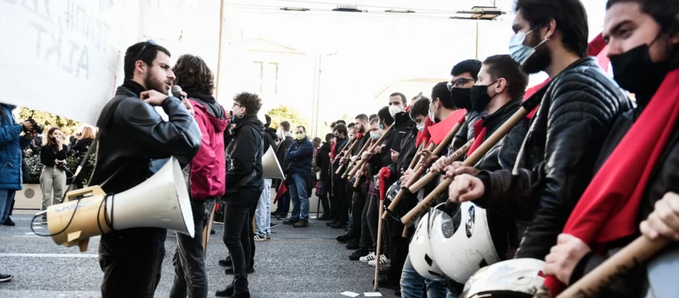 Σε εξέλιξη η πορεία στη μνήμη του Αλέξη Γρηγορόπουλου - Ποιοι δρόμοι είναι κλειστοί στο κέντρο